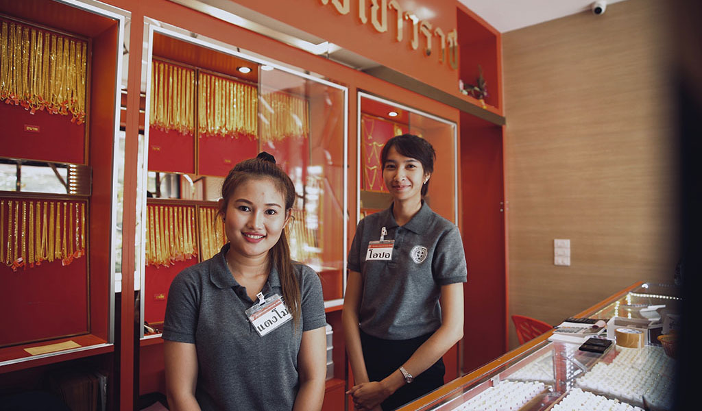 ห้างทอง เอ เอ เยาวราช สาขานิคมอุตสาหกรรมอัญธานี ยินดีต้อนรับ