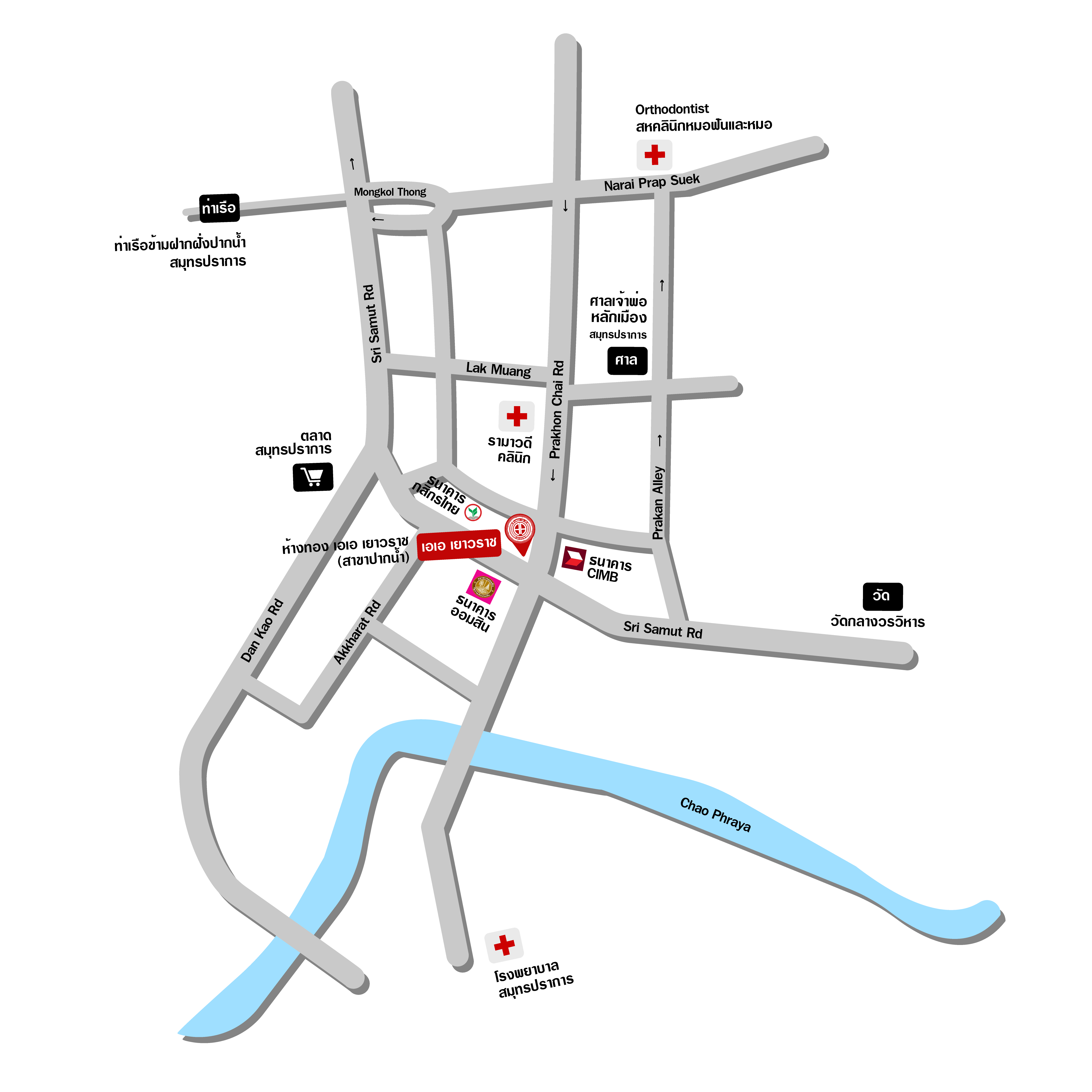 แผนที่ ห้างทอง เอ เอ เยาวราช สาขาปากน้ำ